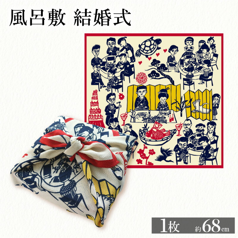 迷ったらコレ！厳選しっぺい返し品特集