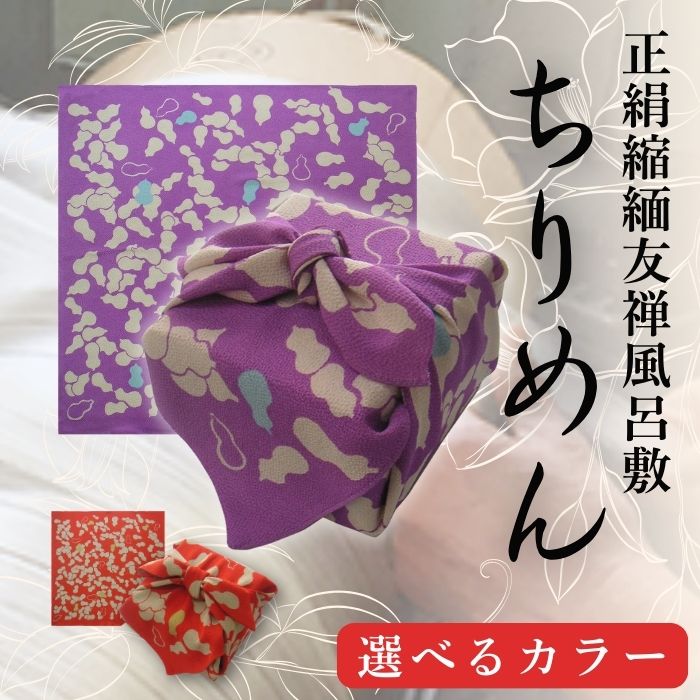 迷ったらコレ！厳選しっぺい返し品特集