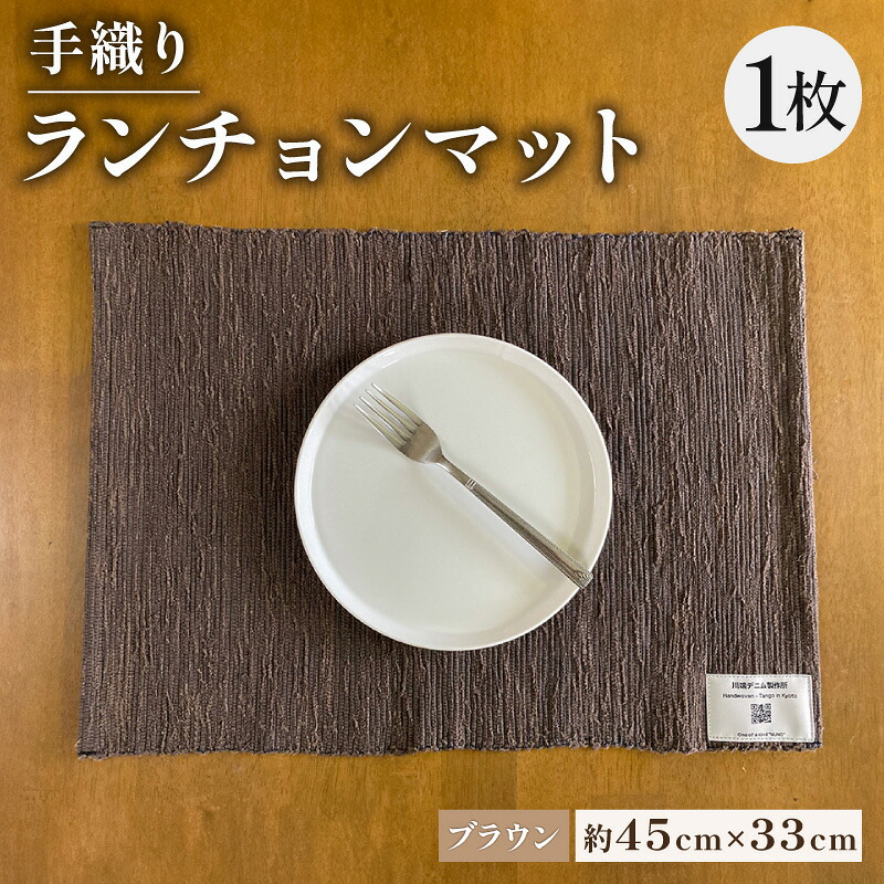 迷ったらコレ！厳選しっぺい返し品特集