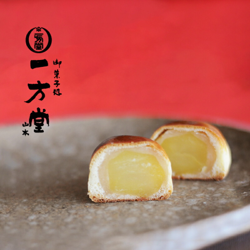 くりもなか（玄米10kg） 楽天市場】【ふるさと納税】 大江山銘菓 丹波勝栗もなか 笑鬼