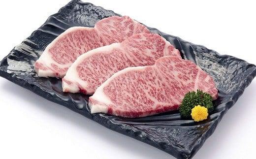 【ふるさと納税】 丹波高原の恵みによって誕生する丹波牛A5ランクサーロインステーキ（国産 和牛 黒毛和牛 牛肉 丹波牛 A5 ステーキ サーロイン 牛 赤身 霜降り すきやき肉 冷凍 贈答 贈り物 プレゼント お中元 お歳暮 京都 丹波高原 いづつ屋）