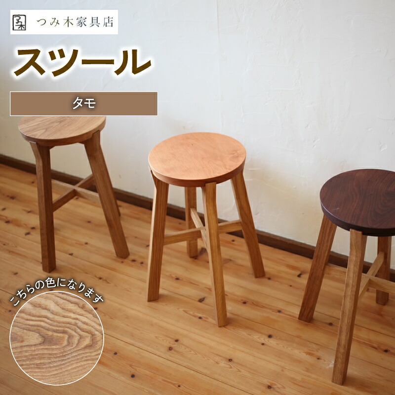 迷ったらコレ！厳選しっぺい返し品特集