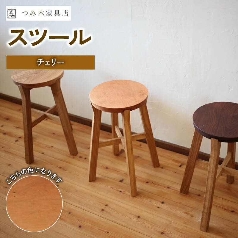 迷ったらコレ！厳選しっぺい返し品特集