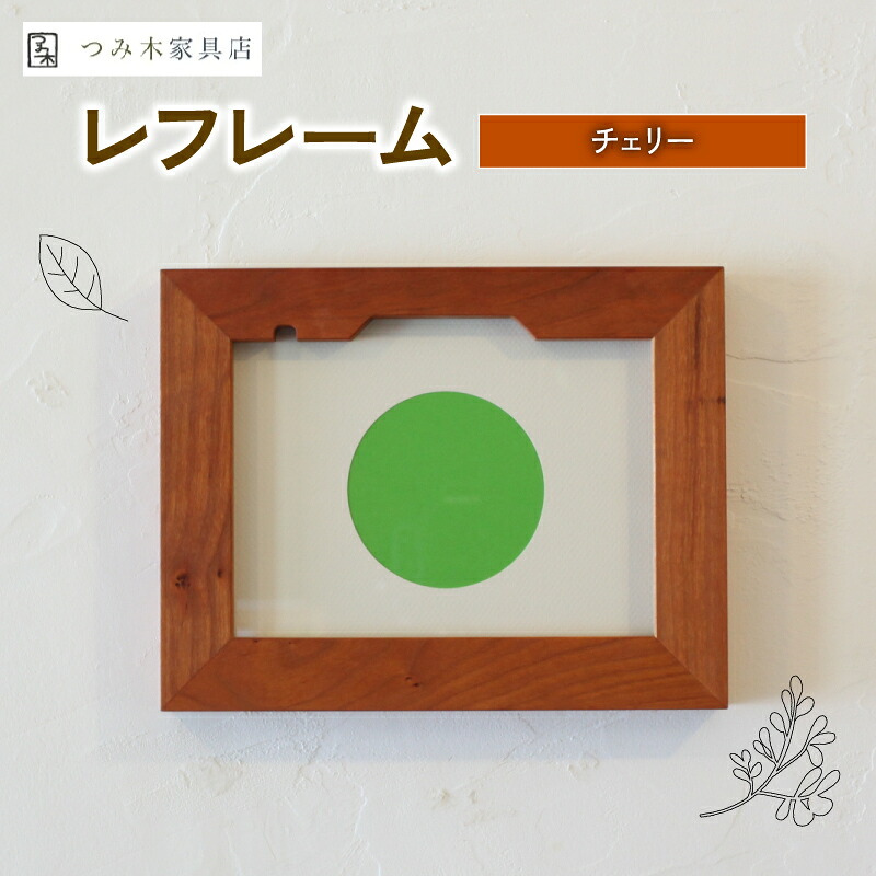 迷ったらコレ！厳選しっぺい返し品特集