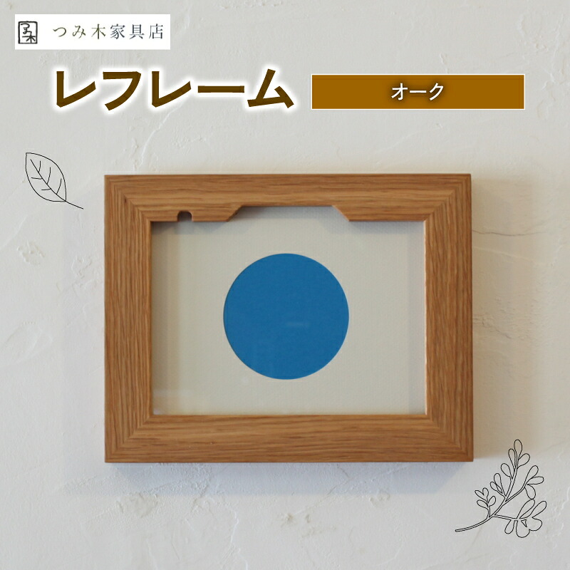 迷ったらコレ！厳選しっぺい返し品特集