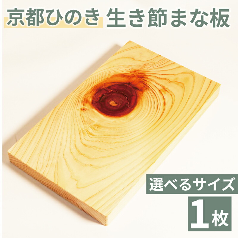 迷ったらコレ！厳選しっぺい返し品特集