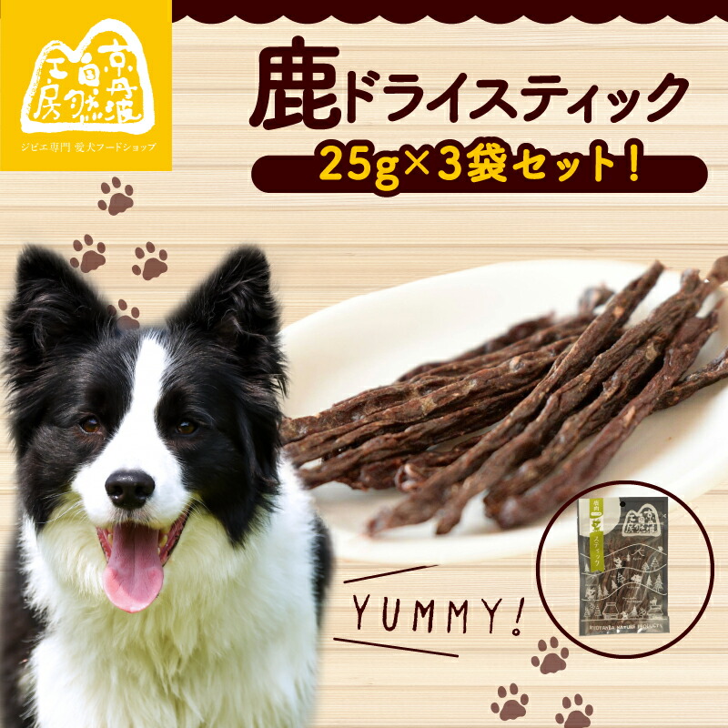 迷ったらコレ！厳選しっぺい返し品特集