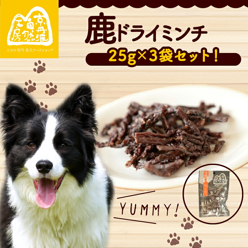 迷ったらコレ！厳選しっぺい返し品特集