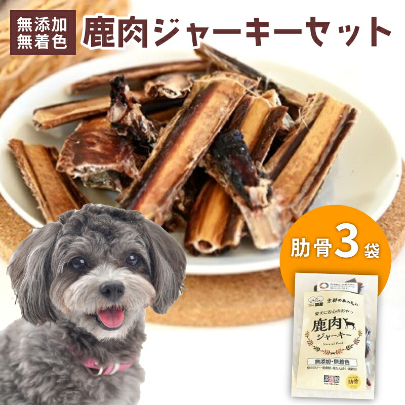 迷ったらコレ！厳選しっぺい返し品特集