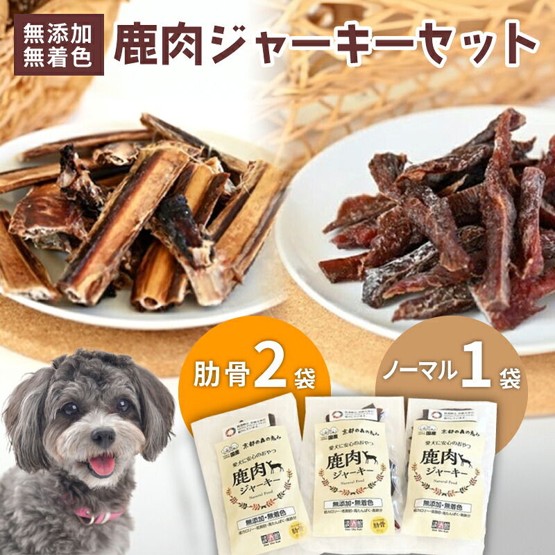迷ったらコレ！厳選しっぺい返し品特集