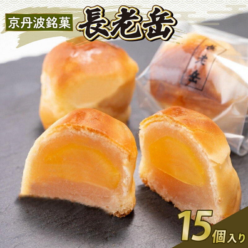 くりもなか（玄米10kg） 鳥取県産こしひかり玄米10kg