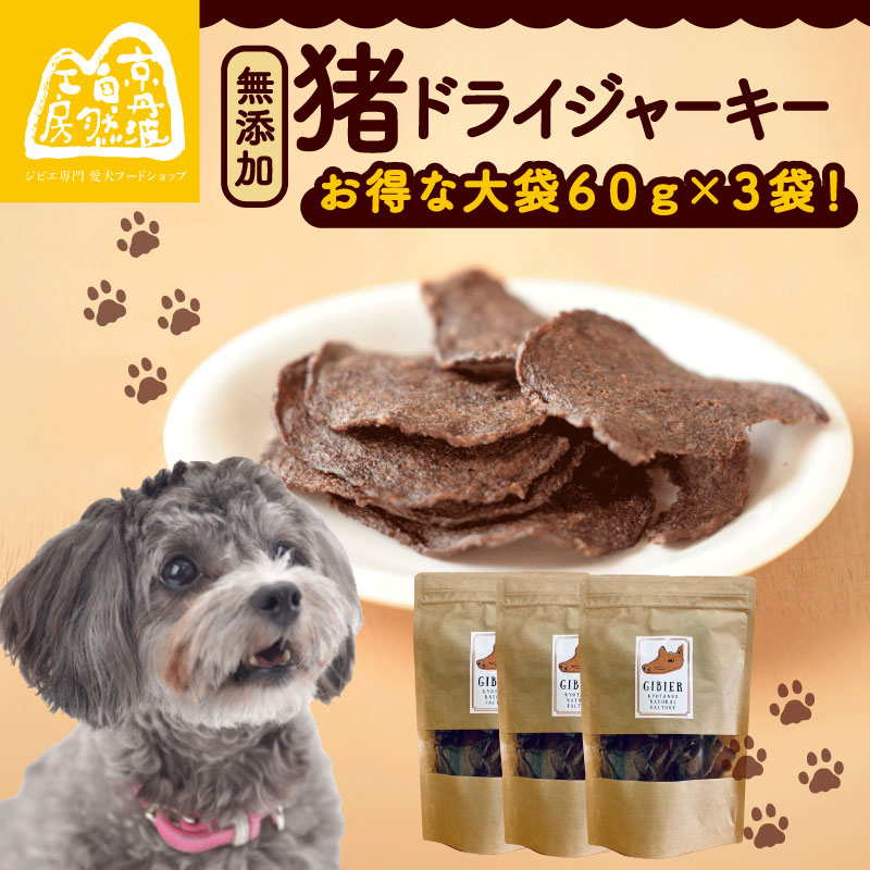 迷ったらコレ！厳選しっぺい返し品特集