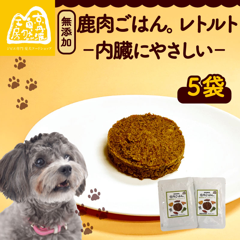 迷ったらコレ！厳選しっぺい返し品特集