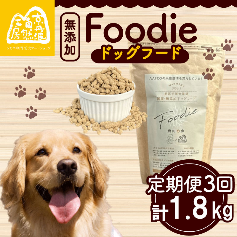 迷ったらコレ！厳選しっぺい返し品特集