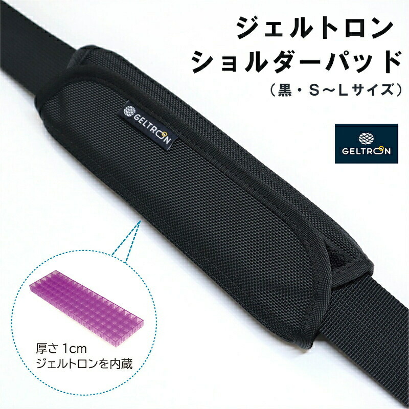 迷ったらコレ！厳選しっぺい返し品特集
