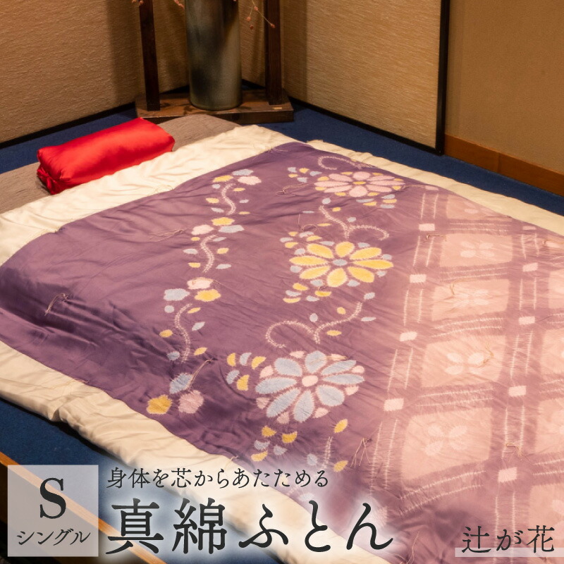 迷ったらコレ！厳選しっぺい返し品特集