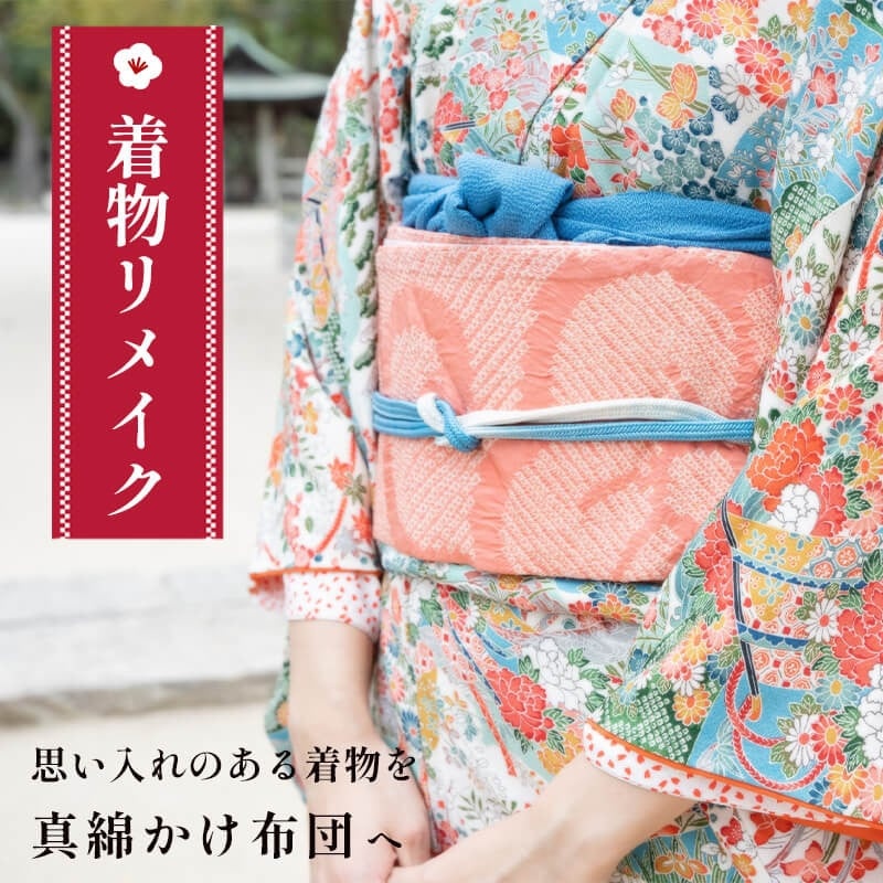 迷ったらコレ！厳選しっぺい返し品特集