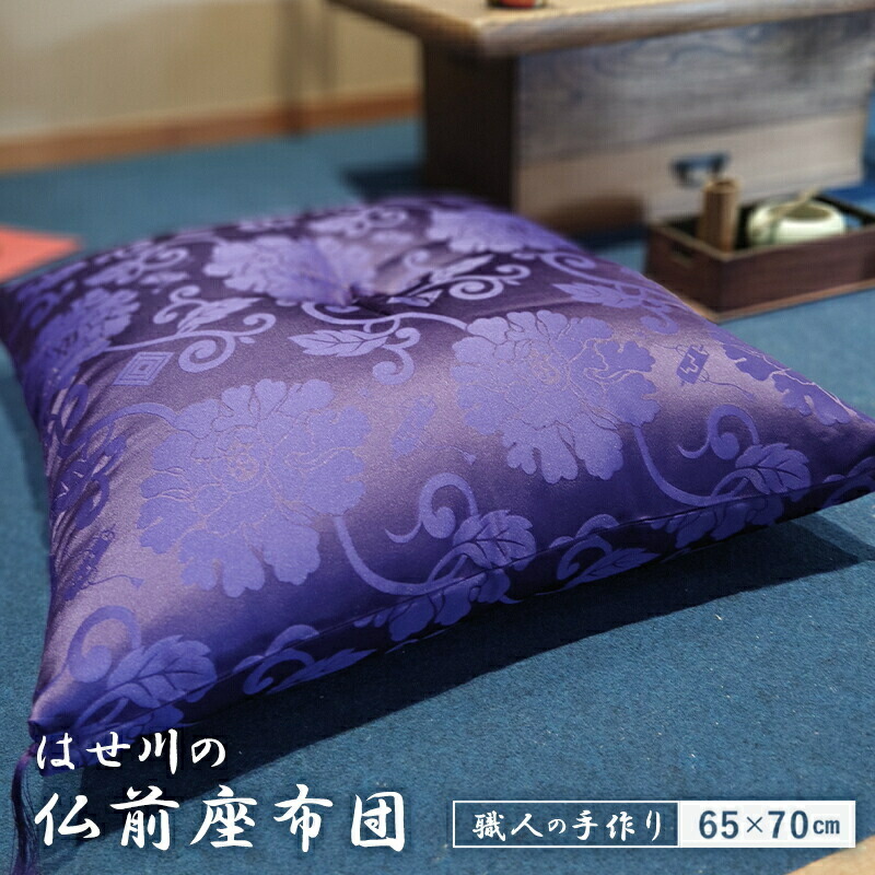 迷ったらコレ！厳選しっぺい返し品特集