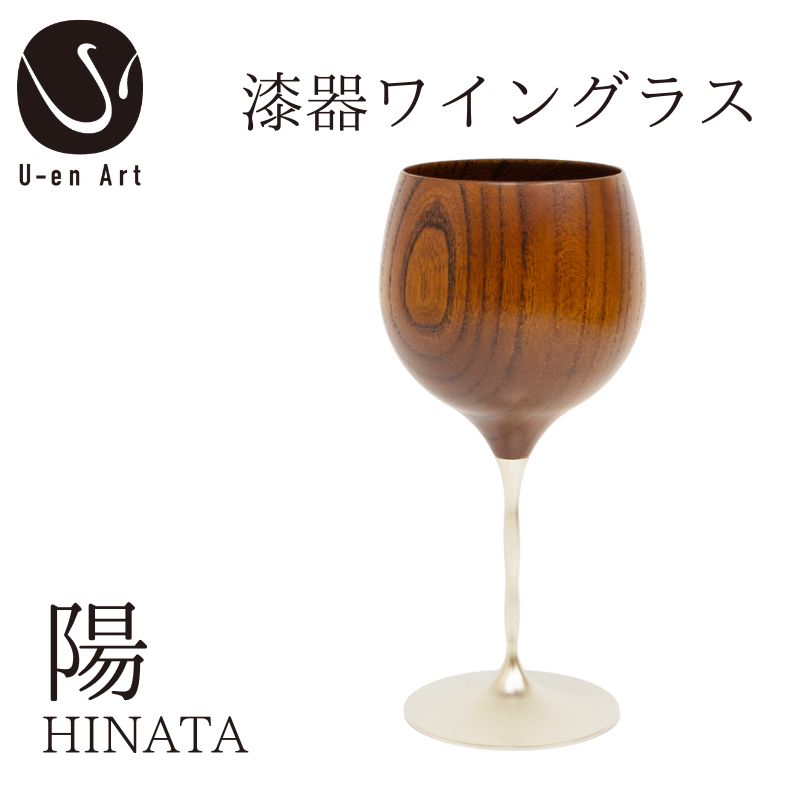 迷ったらコレ！厳選しっぺい返し品特集