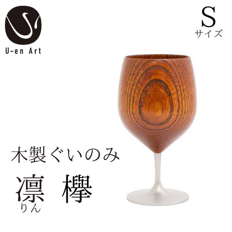 迷ったらコレ！厳選しっぺい返し品特集
