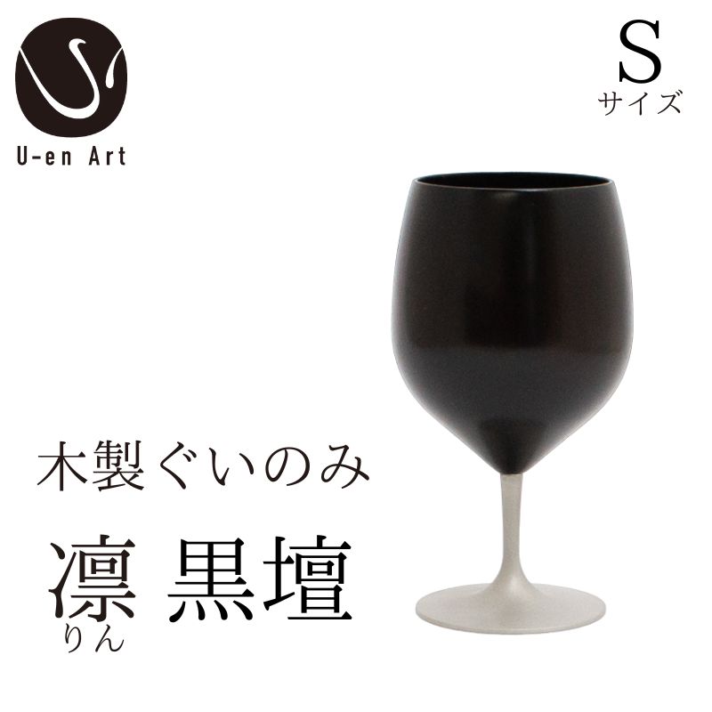 迷ったらコレ！厳選しっぺい返し品特集