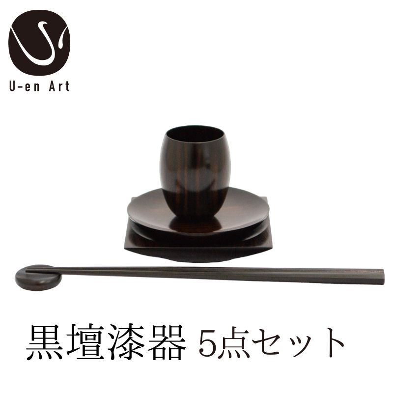 迷ったらコレ！厳選しっぺい返し品特集