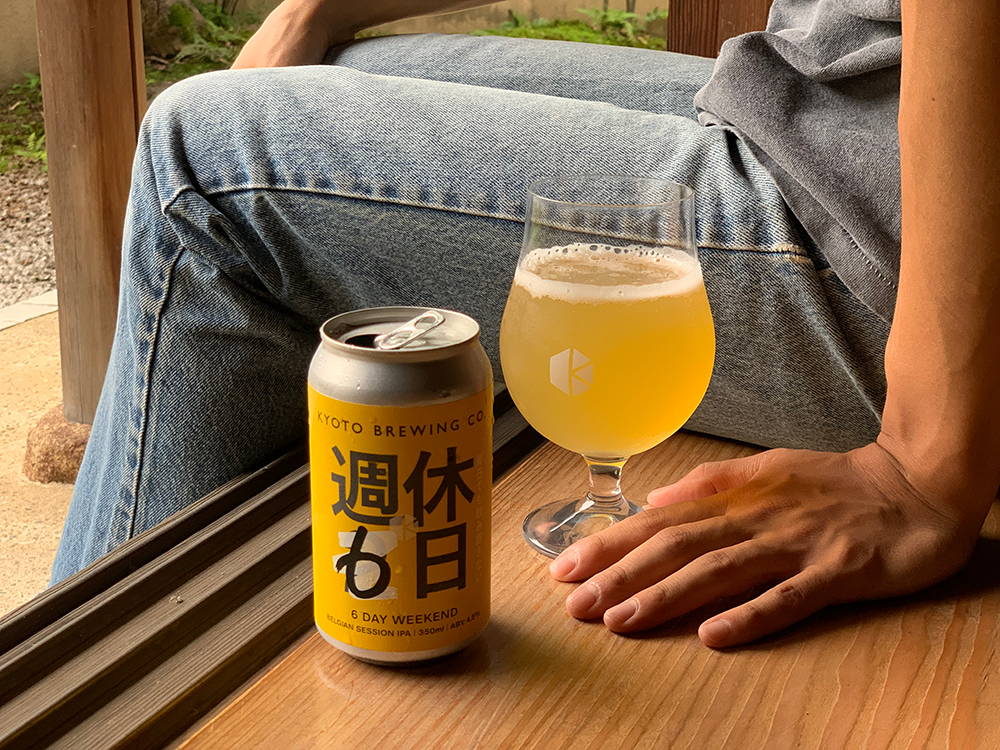 12周年記念イベントが ４種飲み比べ12本セット 缶ビール クラフトビール IPA スタウト セゾン ギフト お土産 内祝い お祝い プレゼント  誕生日 冷蔵 京都醸造 京都市 fucoa.cl