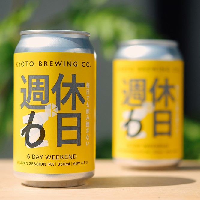 楽天市場】【ふるさと納税】京都 ビール 4種 6ケース 350ml 24本 飲み比べ | 地ビール クラフトビール ギフト お土産 内祝い お祝い  プレゼント 誕生日 京都麦酒 黄桜 京都市 : 京都府京都市