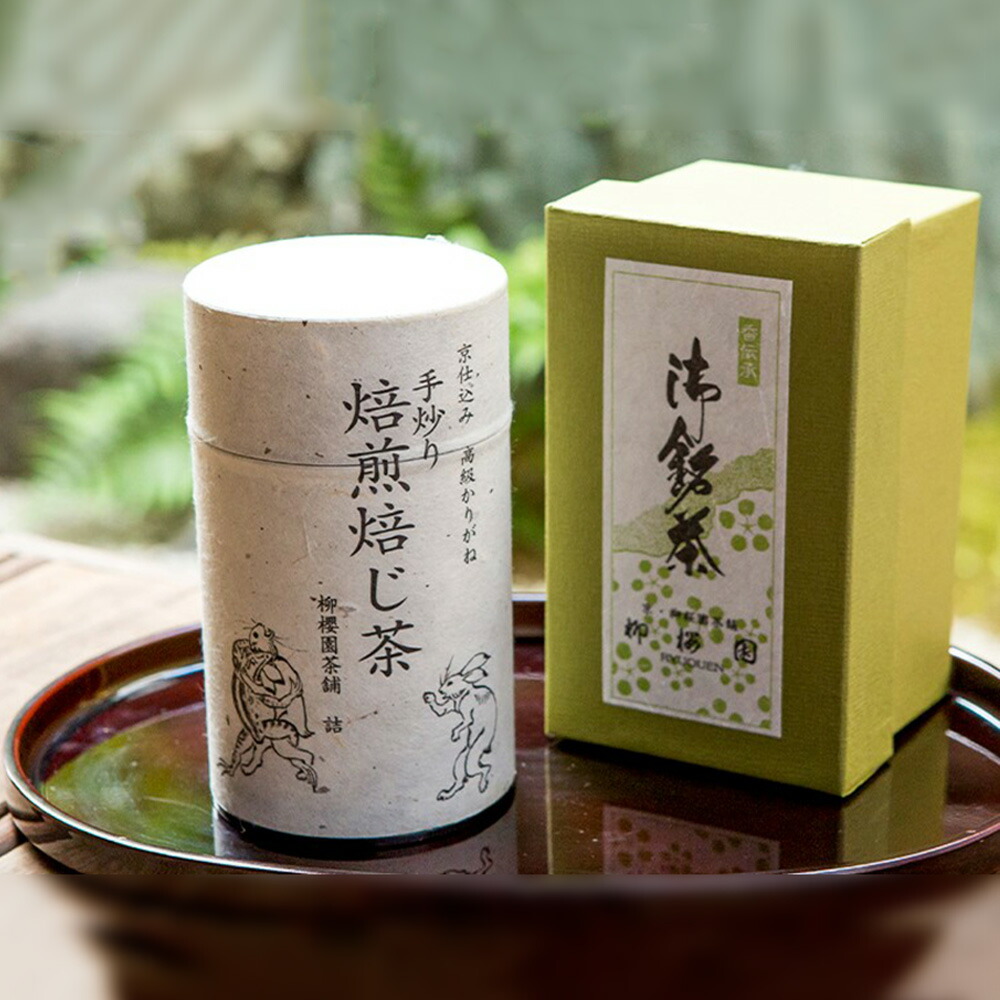 楽天市場】【ふるさと納税】〈柳桜園茶舗〉抹茶・煎茶