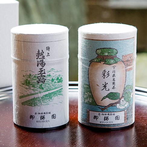 楽天市場】【ふるさと納税】〈柳桜園茶舗〉抹茶・煎茶 詰め合わせ | お茶 抹茶 煎茶 緑茶 70g缶入 91g缶入 逸品 老舗 お取り寄せ ご当地  ギフト お祝い ご家庭用 ご自宅用 柳桜園 京都府 京都市 : 京都府京都市