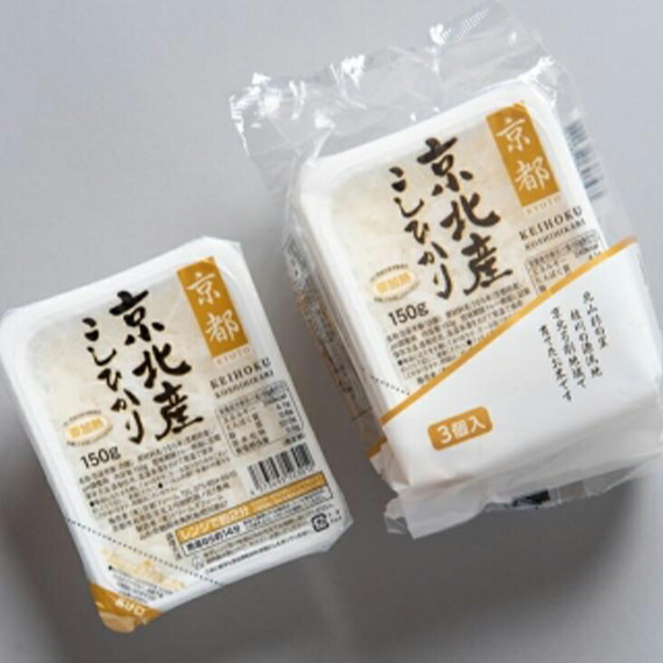 【ふるさと納税】【京都ファーム】京北産こしひかりパックライス48個（24個入ｘ2箱） | お米 京都米 コシヒカリ パック ライス 24個×2箱  逸品 お取り寄せ ご当地 グルメ ギフト お祝い ご家庭用 ご自宅用 京都ファーム 京都府 京都市