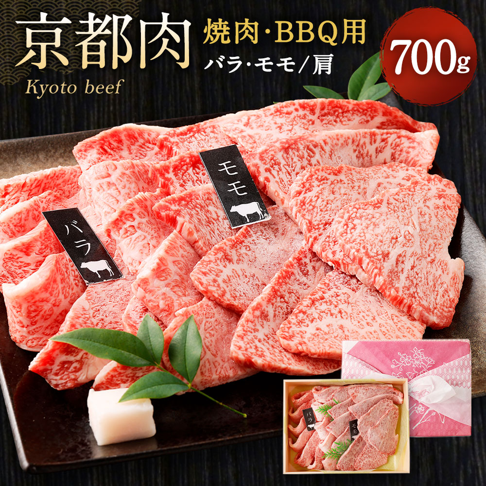 楽天市場】【ふるさと納税】牛肉 1.6kg 焼肉 盛り合わせ & すき焼き