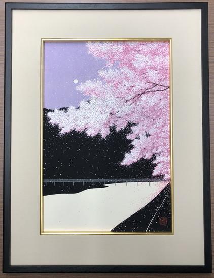 楽天市場】【ふるさと納税】西陣織額 凱風快晴 西陣織 工芸品