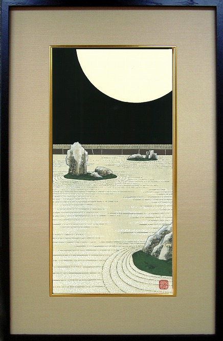 楽天市場】【ふるさと納税】宮沢賢治 自筆水彩画「日輪と山」額