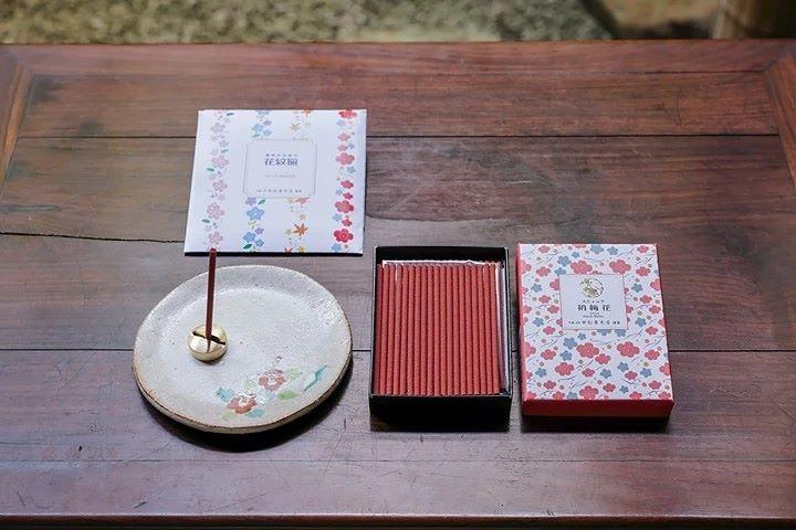 楽天市場】【ふるさと納税】【山田松香木店】季節の香飾り・お香セット