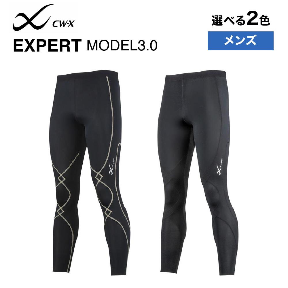 楽天市場】【ふるさと納税】【ワコール】CW-X メンズスポーツ
