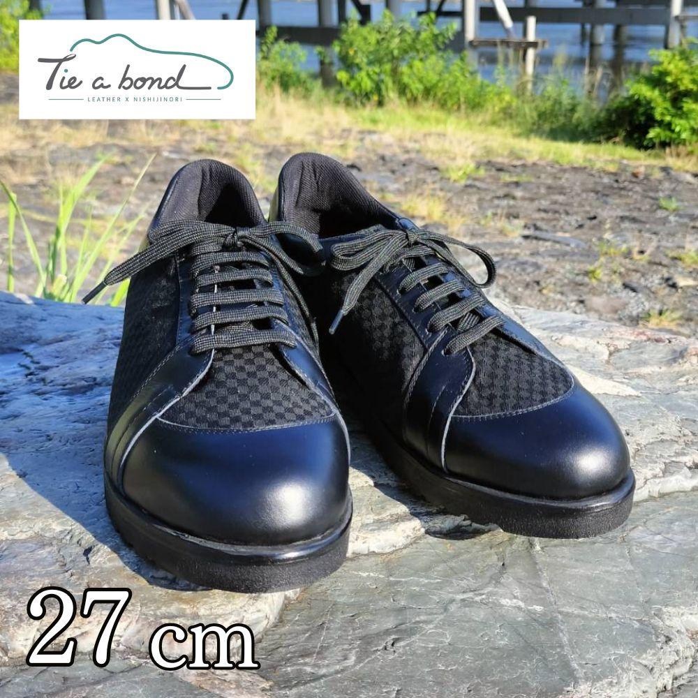 楽天市場】【ふるさと納税】【ネーカーズ】【Tie a bond】西陣織