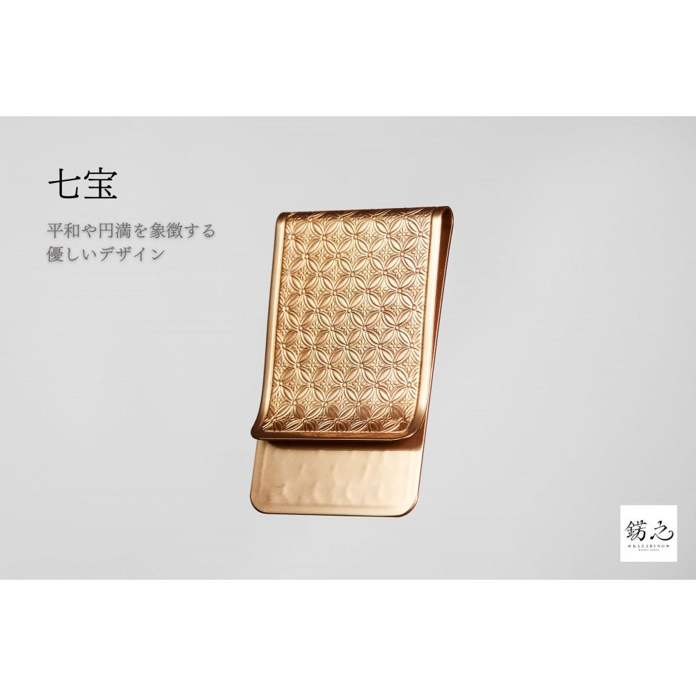 一般受けおせち特集｜2026年おすすめおせち一皿分の料理【京都市ふるさと納税】