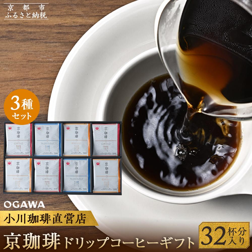 【超希少・非売品】 日産 Ｂe-1 コーヒーカップ 　 新品 OW 楽天市場】公式 丸栄日産 カップカバー コースター MUSIC&COFFEE