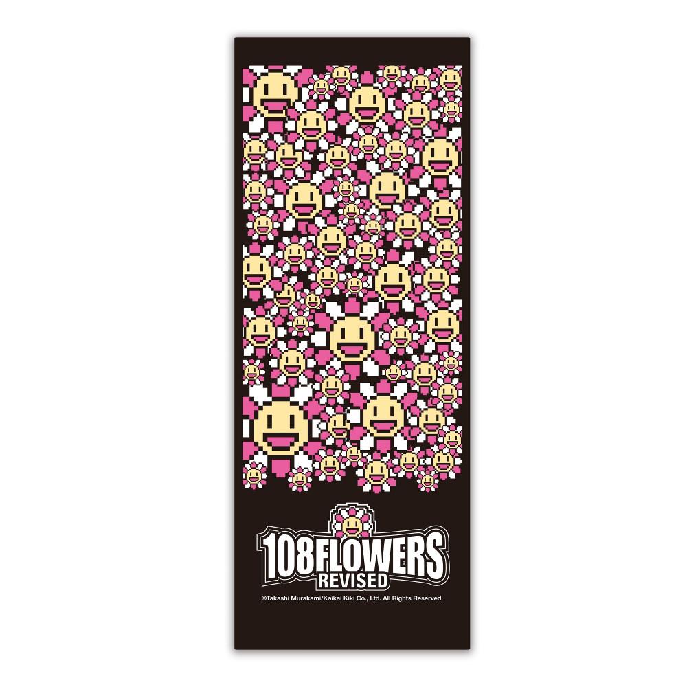 楽天市場】【ふるさと納税】Murakami.Flowers Collectible