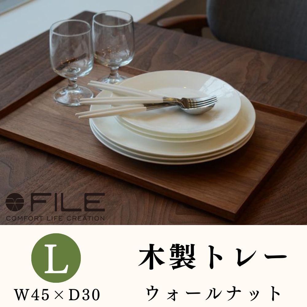 R*e様 Audo MENU メニュー リボンバスケット ブラック 楽天市場】【店舗クーポン発行中】Audo Copenhagen Ribbon