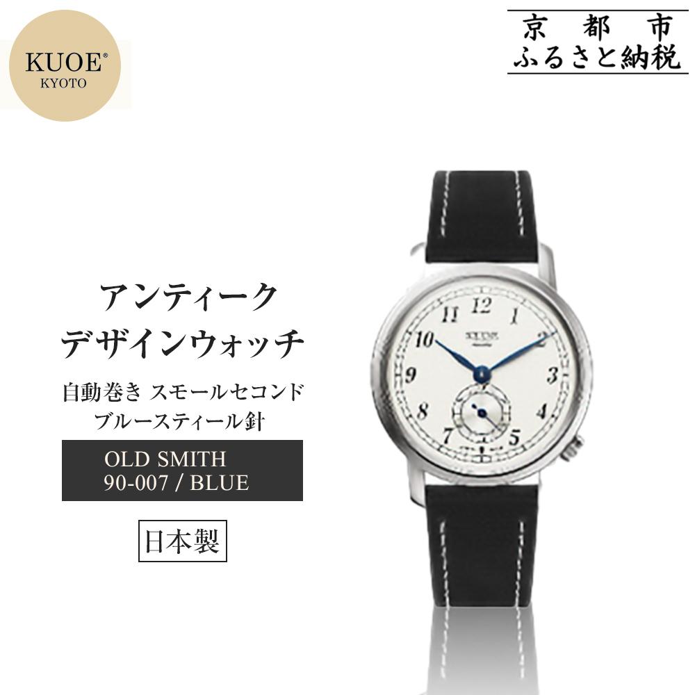 高級古墨セット（ 木製フレーム付き） Amazon.co.jp: タカショー レイズドベッド ハーブプランター