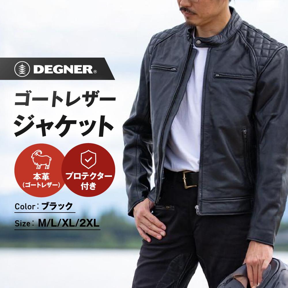 一般受けおせち特集｜2026年おすすめおせち一皿分の料理【京都市ふるさと納税】
