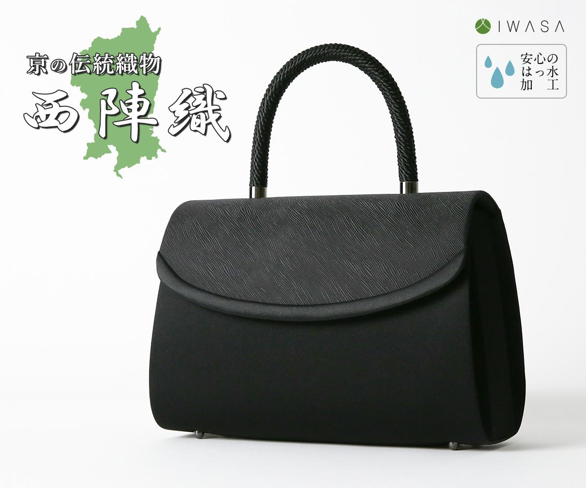 楽天市場】【ふるさと納税】 大容量＋高機能シンプルデザイン