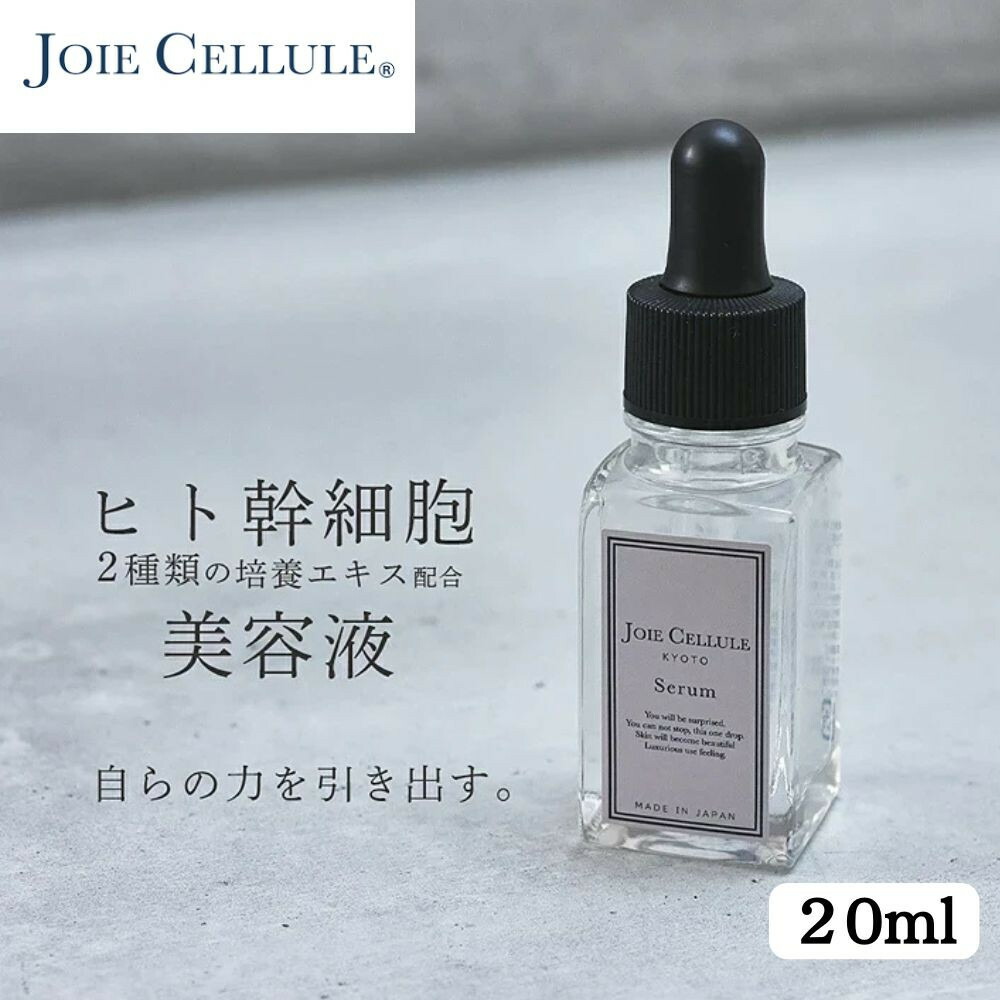 ✨プロフ読んでね たかの友梨 エステファクト 基礎化粧品5点 楽天市場】【ふるさと納税】 化粧品 コスメ たかの友梨 エステ