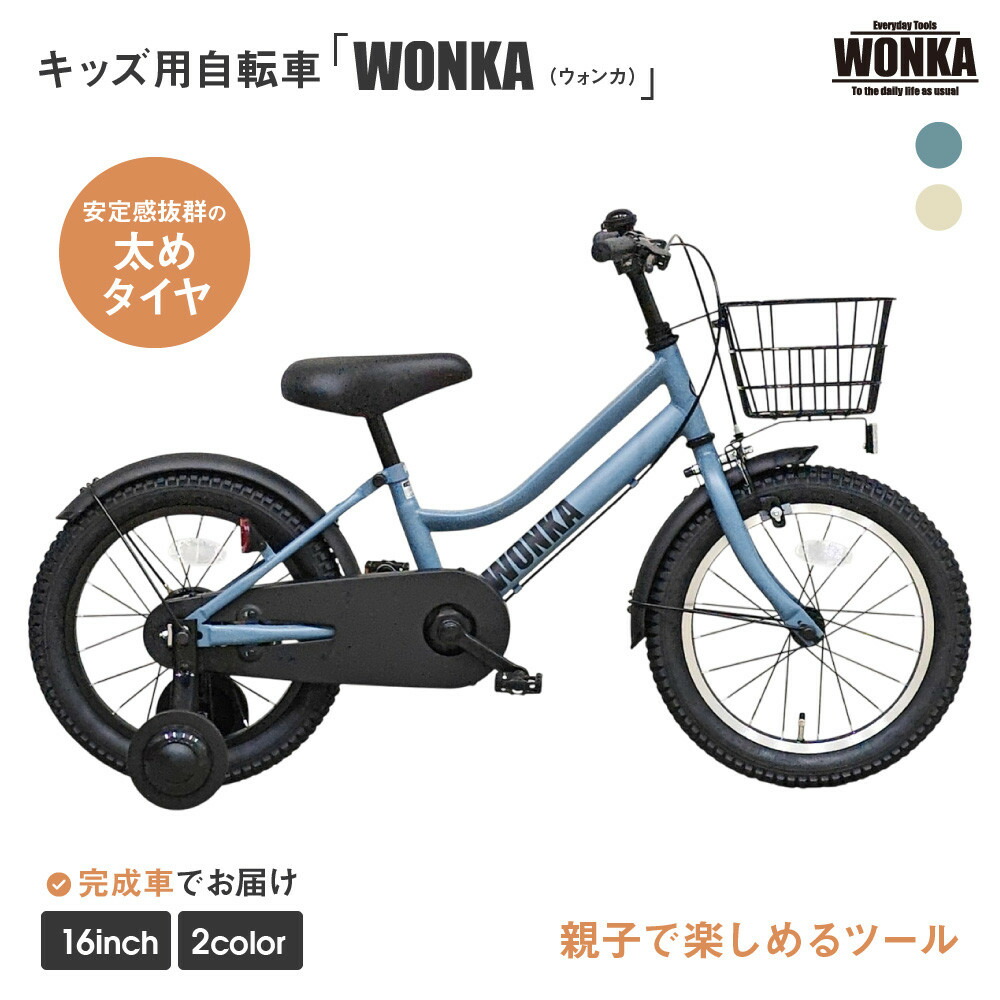 楽天市場】【7月18日から27日限定！P5倍＋先着1,100円OFF