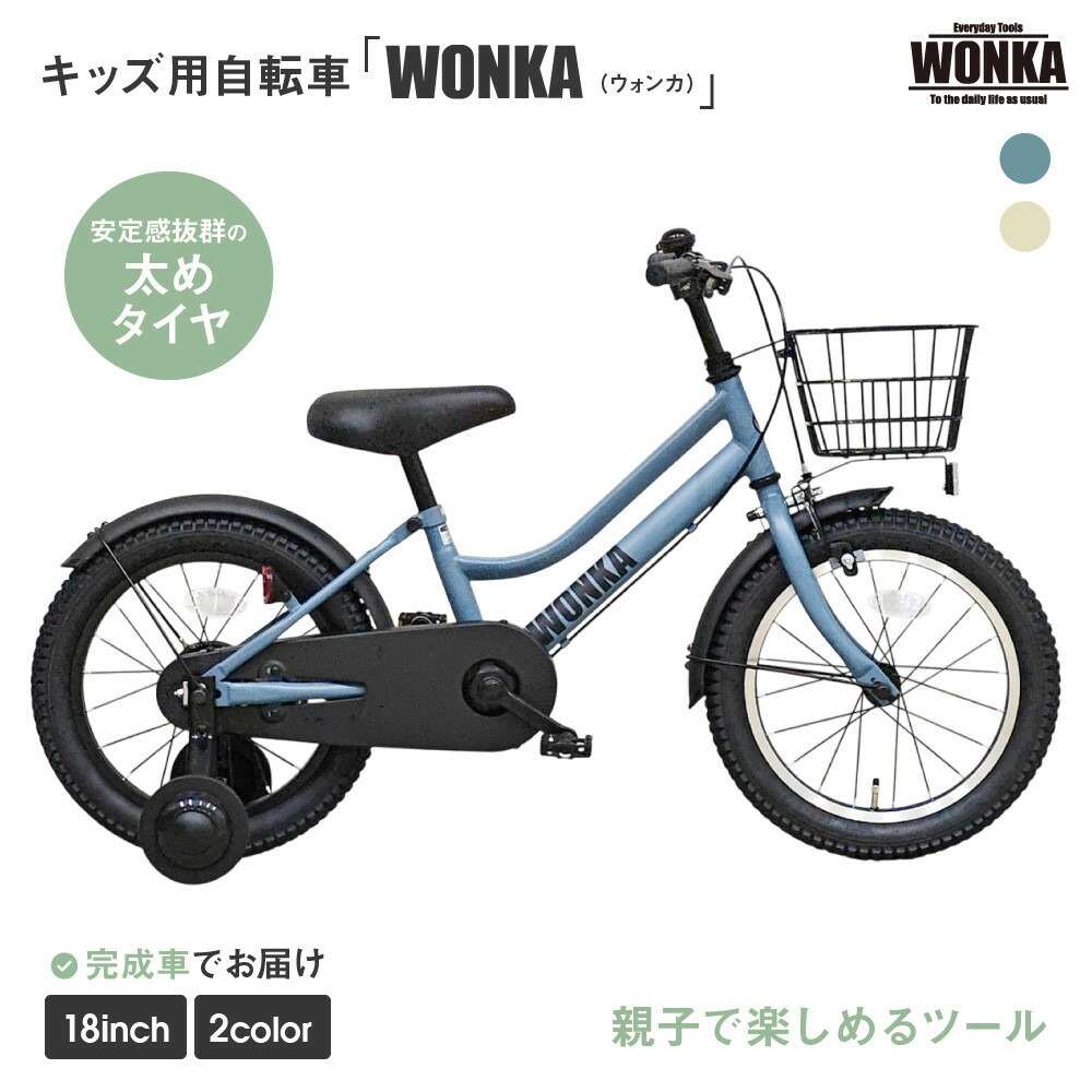 楽天市場】【8月24日から27日限定！P5倍＋先着1,100円OFF