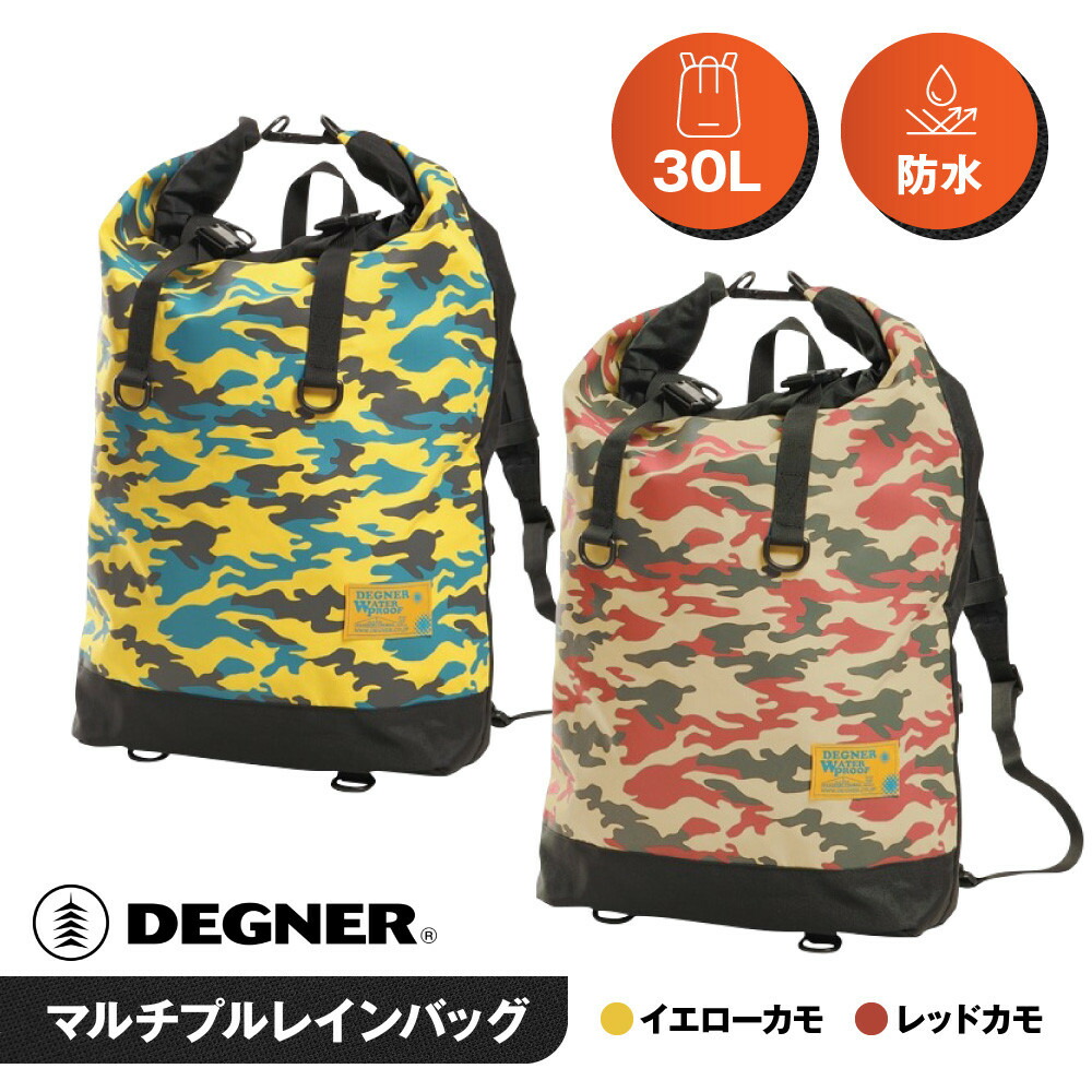 一般受けおせち特集｜2026年おすすめおせち一皿分の料理【京都市ふるさと納税】
