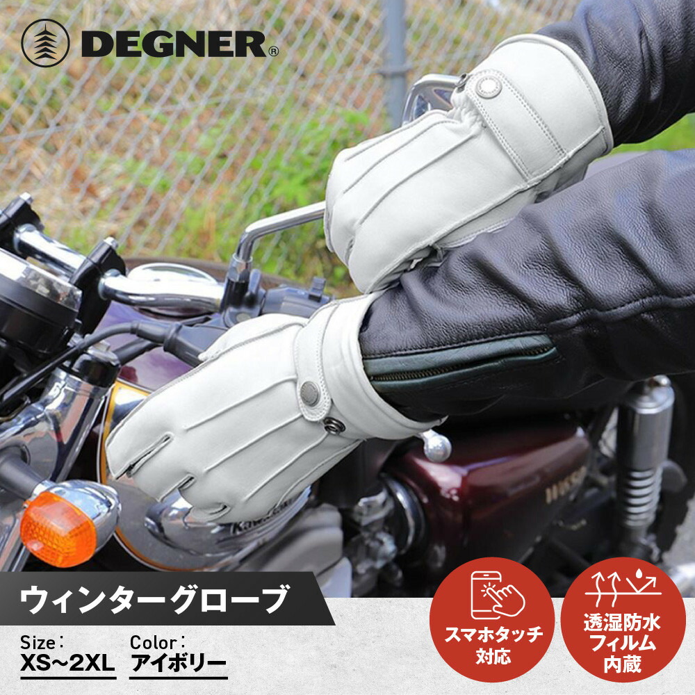 一般受けおせち特集｜2026年おすすめおせち一皿分の料理【京都市ふるさと納税】