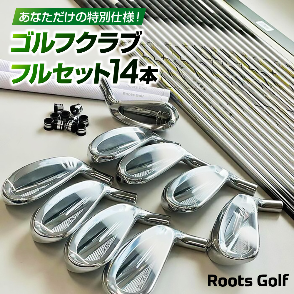 楽天市場】キャロウェイWARBIRD セット 日本仕様 ドライバー